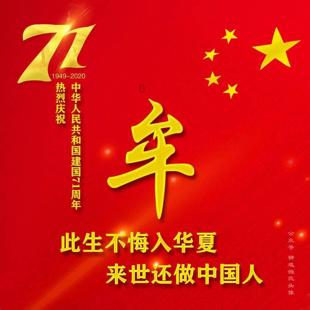 HAHA体育十年运营